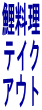 eCNAEg