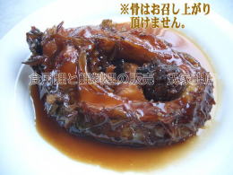 鯉のうま煮